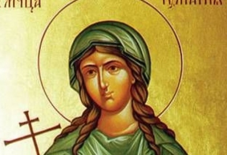 Красиво име ще празнува днес, почитаме първата християнка в Европа