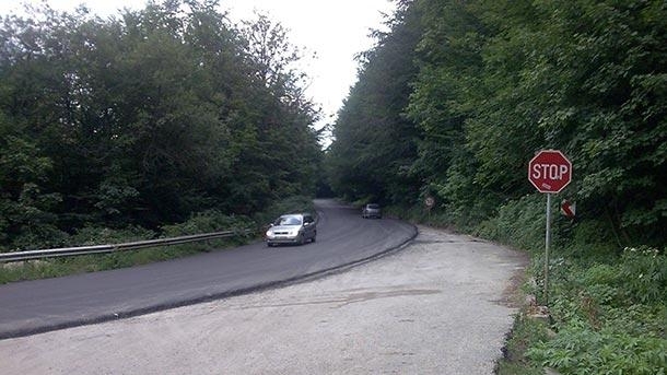 7 са отворените оферти в откритата процедура за избор на