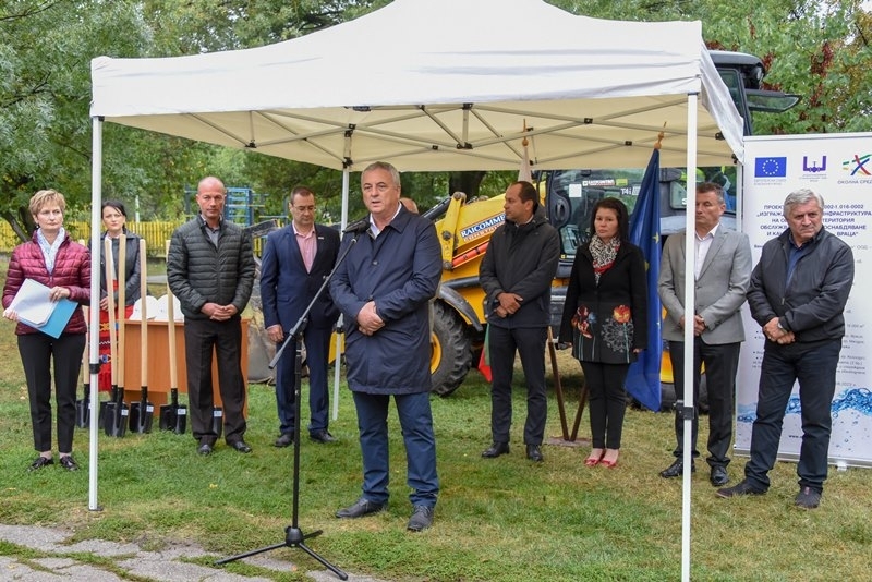 На 29 09 2021 г от 11 часа на обект Инженеринг проектиране