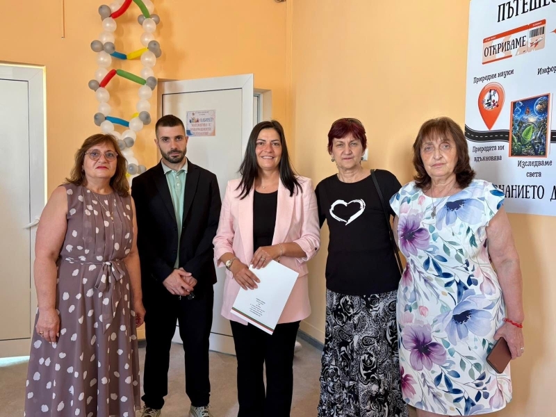 Нов STEM център беше официално открит днес в ОУ Цанко