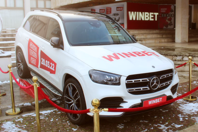 GRANDE BONUS играта на игрални зали WINBET продължава и съвсем