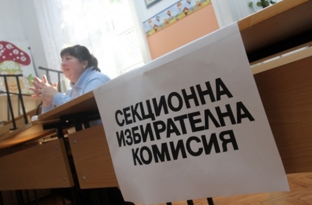 Първото нарушение в деня на изборите във Врачанско е факт