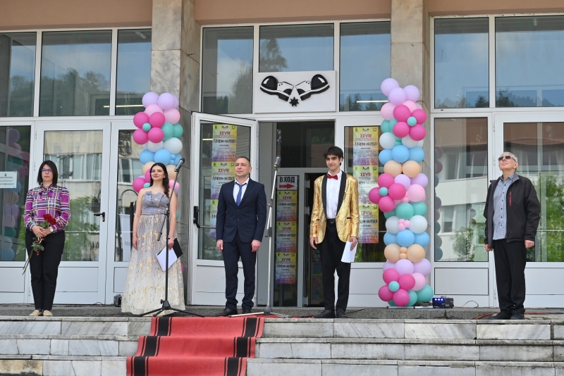 Днес на пл Йордан Радичков се проведе тържествено  откриване на