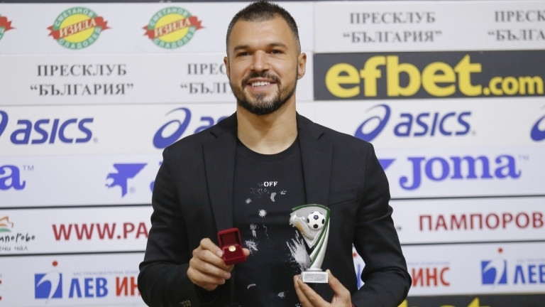 Валери Божинов вече е свободен агент, чака оферти от чужбина и "Левски"