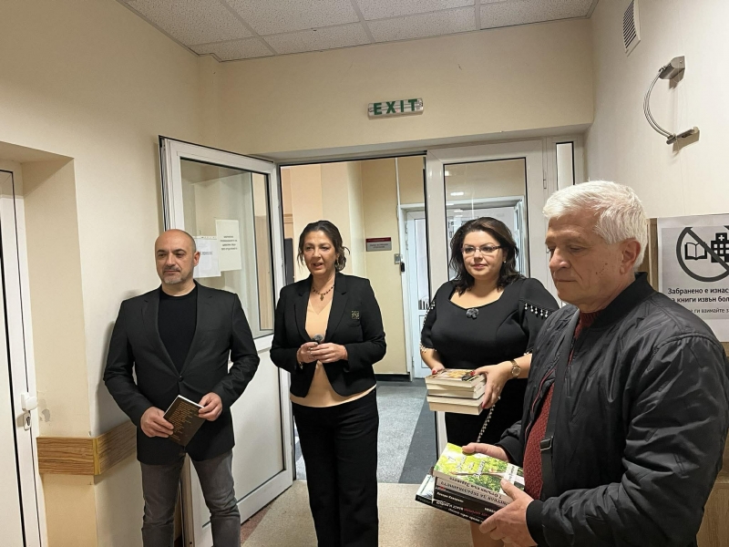 „Библиотерапия“ вече и във Враца! Откриха читателски кът в МБАЛ „Христо Ботев“ /снимки/