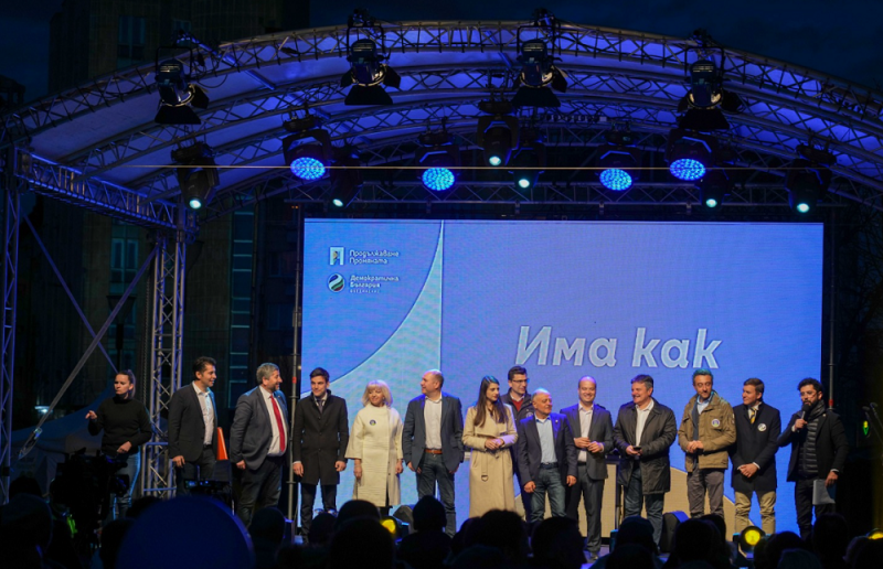 Цял живот слушаме как от нас нищо не зависи…Как сме