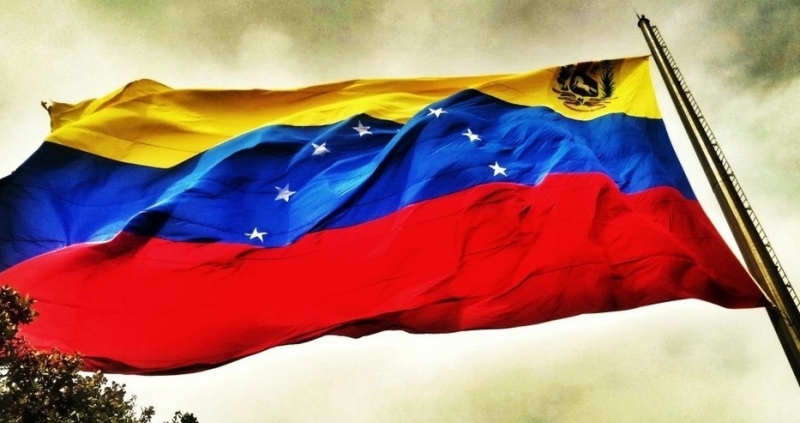 Венецуела се готви да продаде 15 тона злато на Обединените