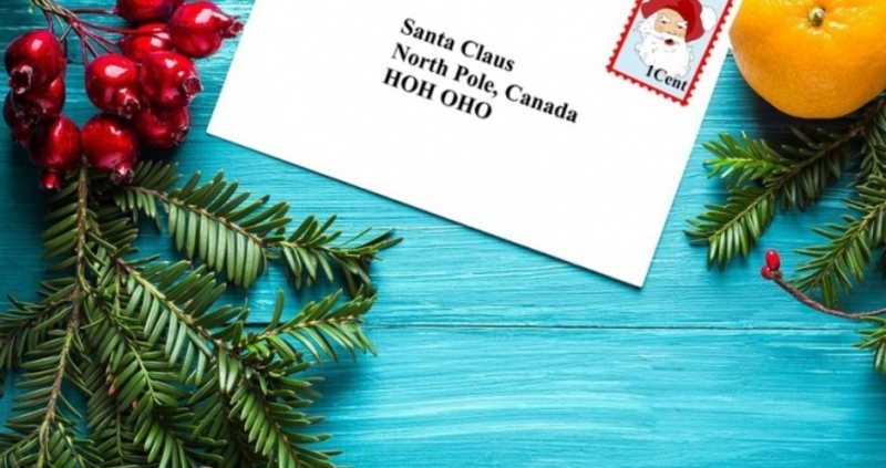 Общинските власти в баварския град Рот забраниха на децата да