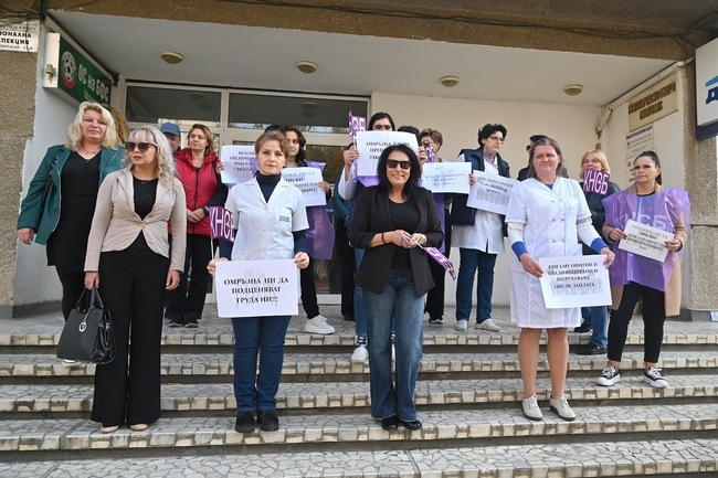 Служители от Регионална лаборатория – Монтана към Изпълнителната агенция по