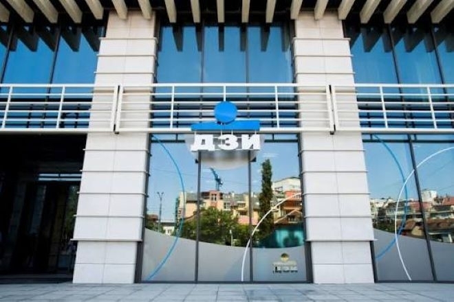 Хакер продава данните на 3 134 269 клиенти на ДЗИ