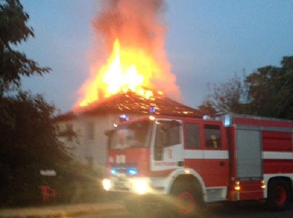 Случката се е разиграла вчера Сигналът за разрастващите се пламъци