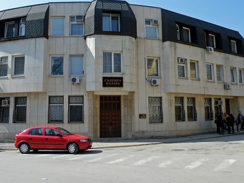 Десет месеца лишаване от свобода при общ режим на изтърпяване