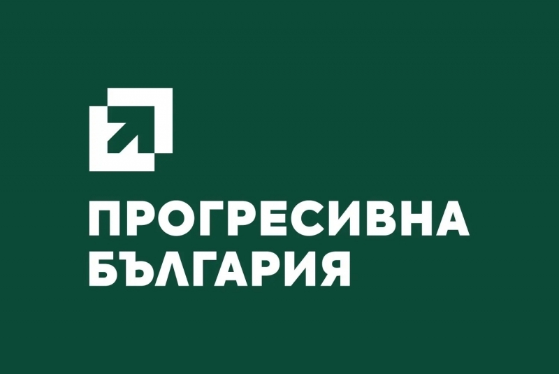 Софийският градски съд реши че вписва в регистъра на политическите