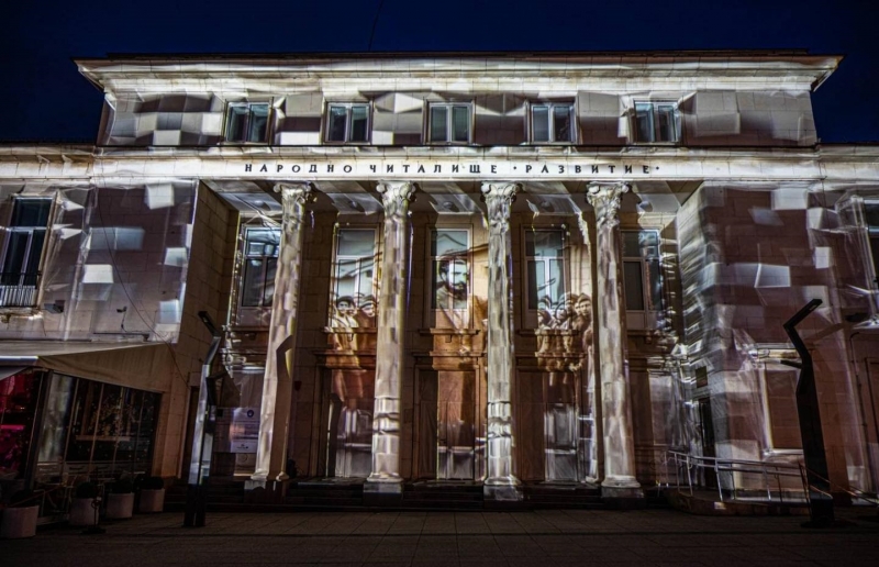 Триизмерно лазерно шоу част от Ботевите дни впечатли врачани снощи
3D