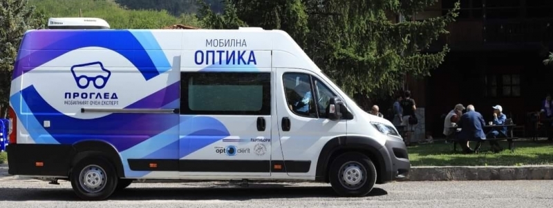 Организират очни прегледи в Мизия и селата от общината