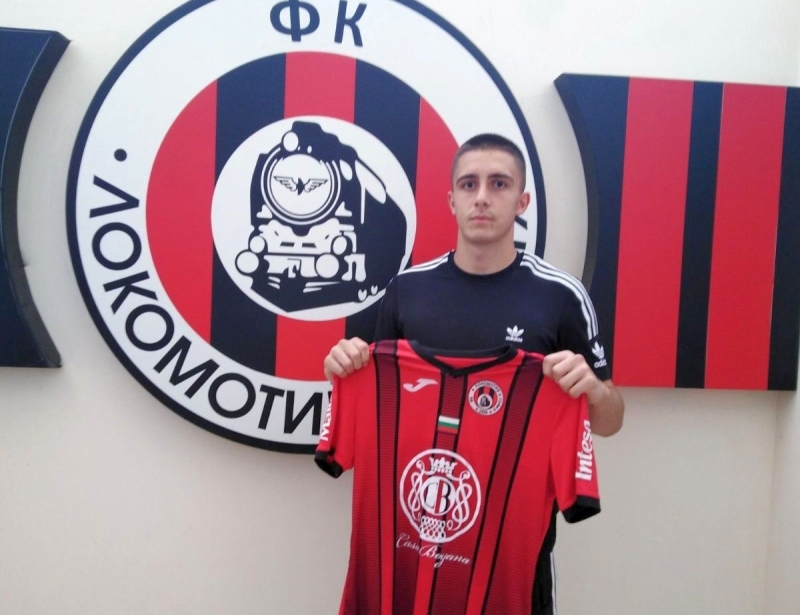 ОФК Локомотив Мездра привлече своето първо ново попълнение през зимната