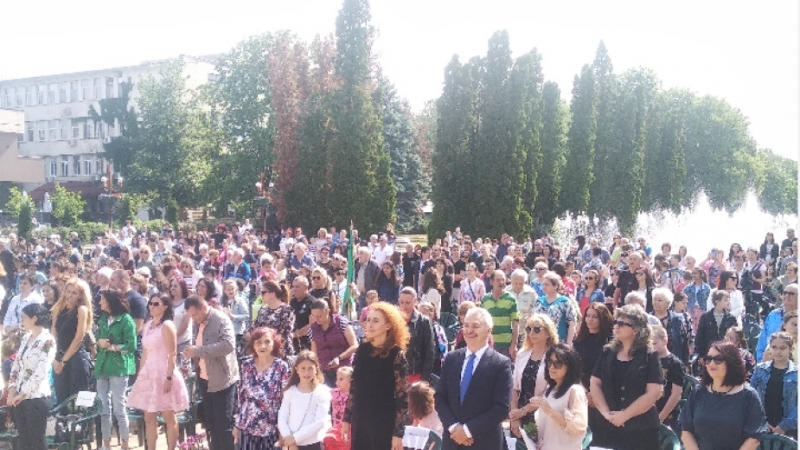 С тържествен концерт на площад Жеравица в Монтана отбелязаха 24