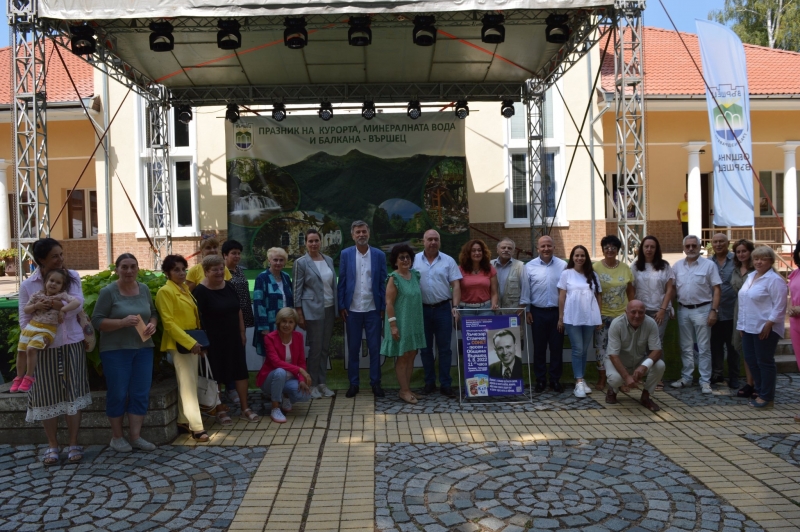 Поети от цялата страна и чужбина взеха участие в Всебългарски