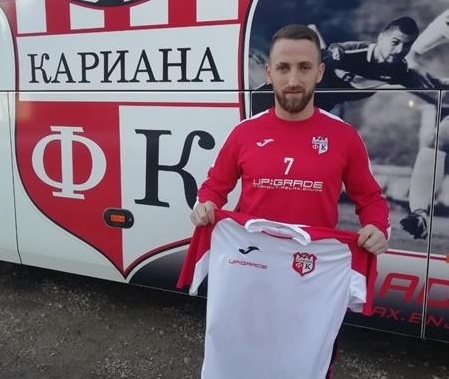Полузащитникът на Кариана Ерден Красимир Илиев е контузен съобщиха от