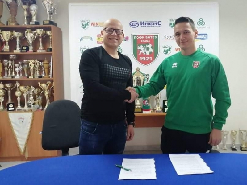 Радостин Александров вече официално е старши треньор на Ботев Враца II