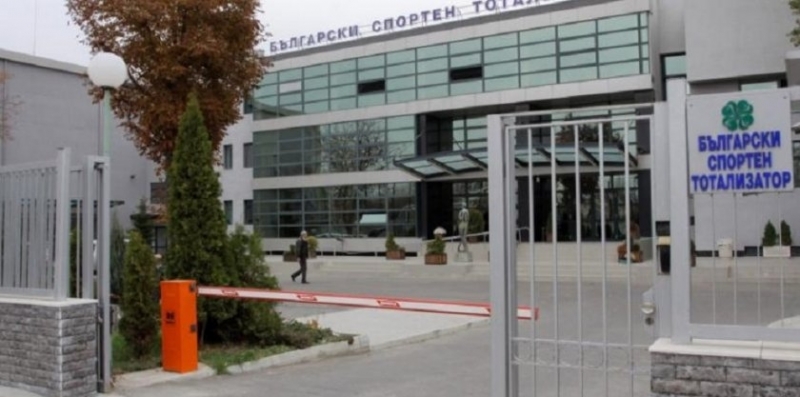 Тотализаторът ще продава лотарийни билети