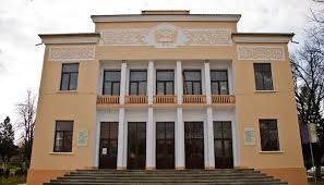 За седма поредна година читалище Напредък 1898 в село