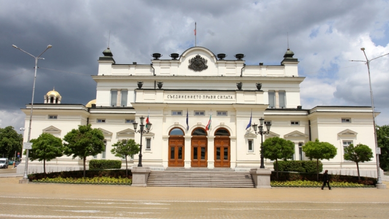 1 7 милиона лева е заделил парламентът за да се чуват