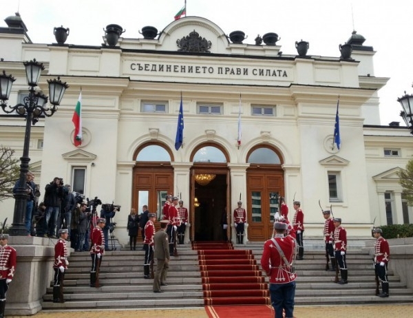 По повод 139 ата годишнина от Учредителното събрание парламентът ще