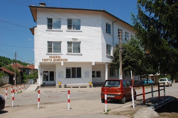 Приемна на ОИЦ - Монтана ще има в Георги Дамяново