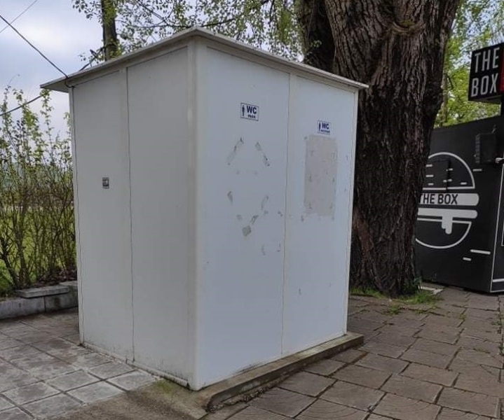 Жителите на Видин не спират да недоволстват от управлението на