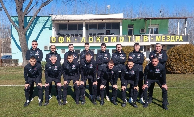 Локомотив Мездра победи Левски с 3 0 в среща от 16