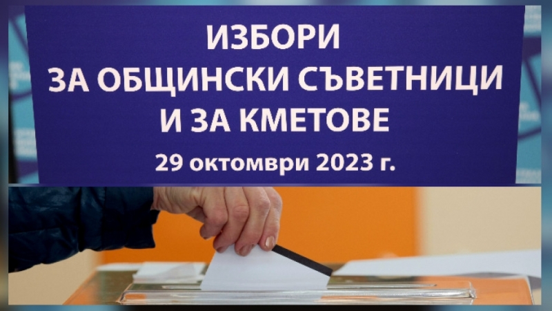 Аз апелирам всички ние да положим усилия да осигурим максимална