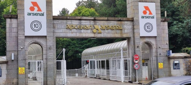 Силен взрив разлюля завод Арсенал в Казанлък  Експлозията стана малко след