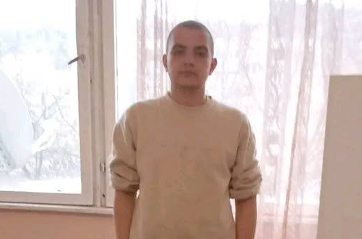 Какво се случва? Втори изчезнал в Берковица, майка му го търси 7-и ден /снимка/