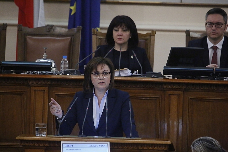 Народен вот на недоверие срещу правителството искат от БСП Левицата