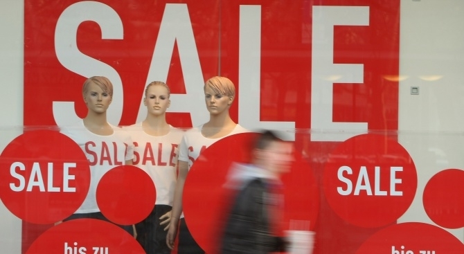 Доколко е изгодна цената на дадена стока която сме си