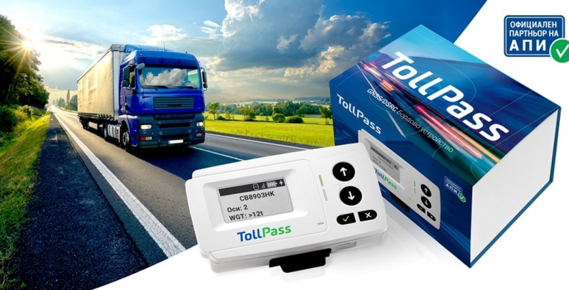 Министерството на регионалното развитие е пуснало за обществено обсъждане странни