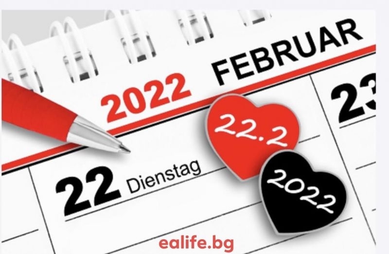 Нумерологът Милена Иванова обяснява за значението на двойките в днешната