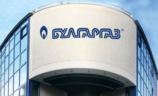 На 4 юли тази година Булгаргаз е изпратил официално предложение