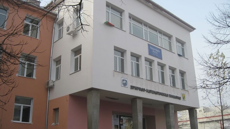 ППМГ Акад Иван Ценов във Враца излиза в грипна ваканция