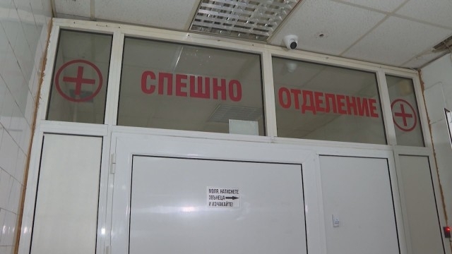 Вина може да се търси и за съжаление виновникът няма