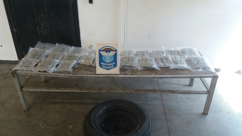 Митническите служители от Главна дирекция Митническо разузнаване и разследване съвместно