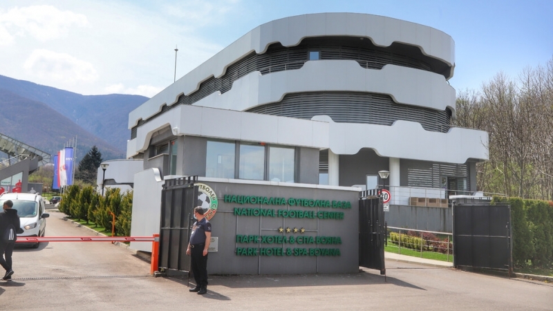 Съдийската комисия към Българския футболен съюз временно спря правата на