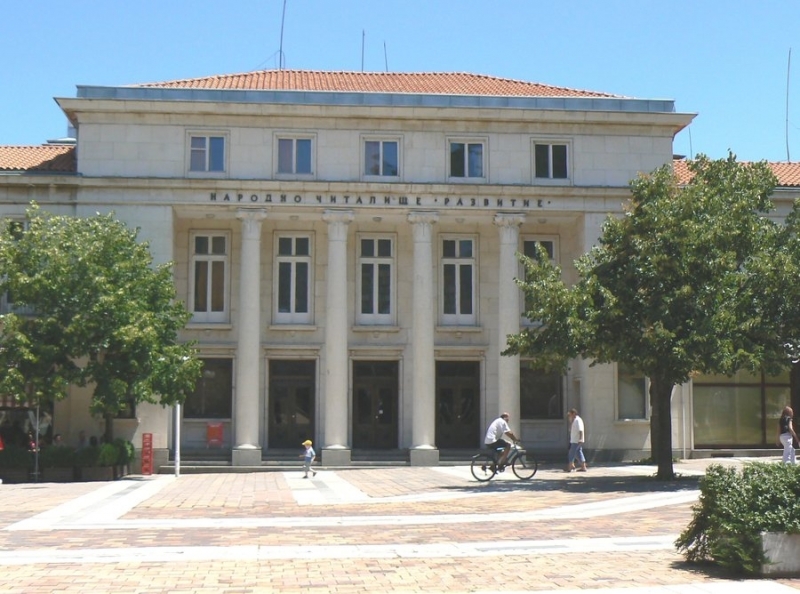 Управителният съвет на Фонд Култура към Общинския съвет във Враца