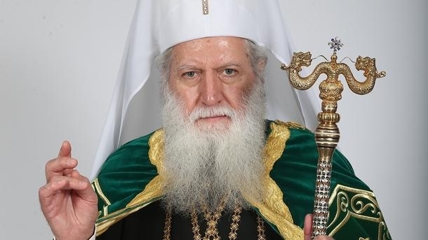 Патриарх Неофит е приет в болница "Токуда", съобщиха от лечебното