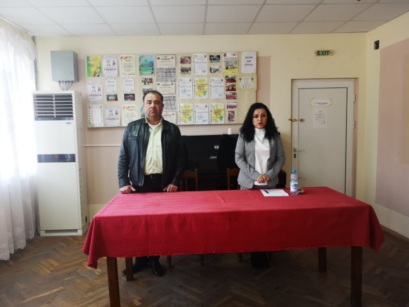 На основание чл 84 ал 6 от Закона за публичните