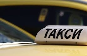 Хлапак задигна чанта с документи от незаключено такси в Лом