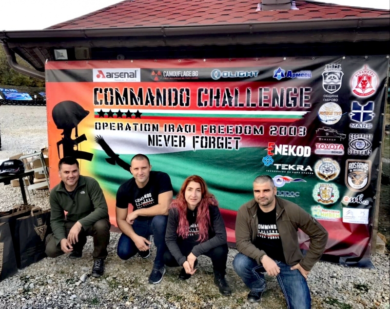 Отбора по стрелба на СК Спартак Враца rsquo rsquo при ОД на МВР