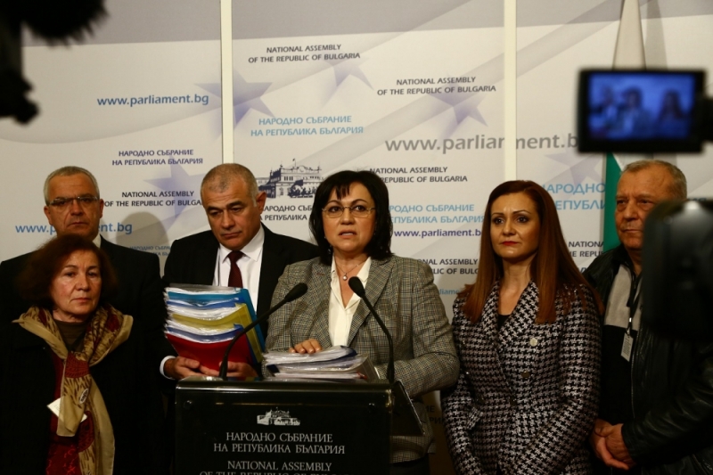 БСП напуска парламента реши Националният съвет на партията преди минути