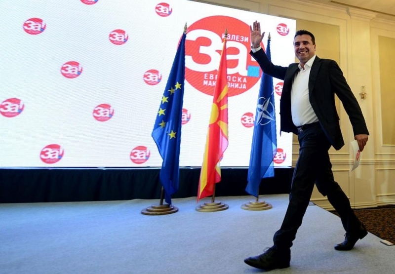 Премиерът на Северна Македония Зоран Заев обяви тази сутрин че